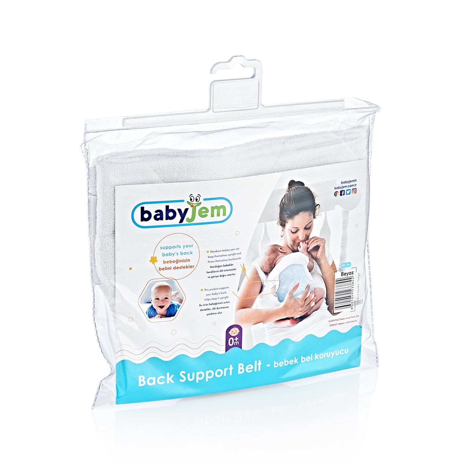 Babyjem Baby Back Protector - White