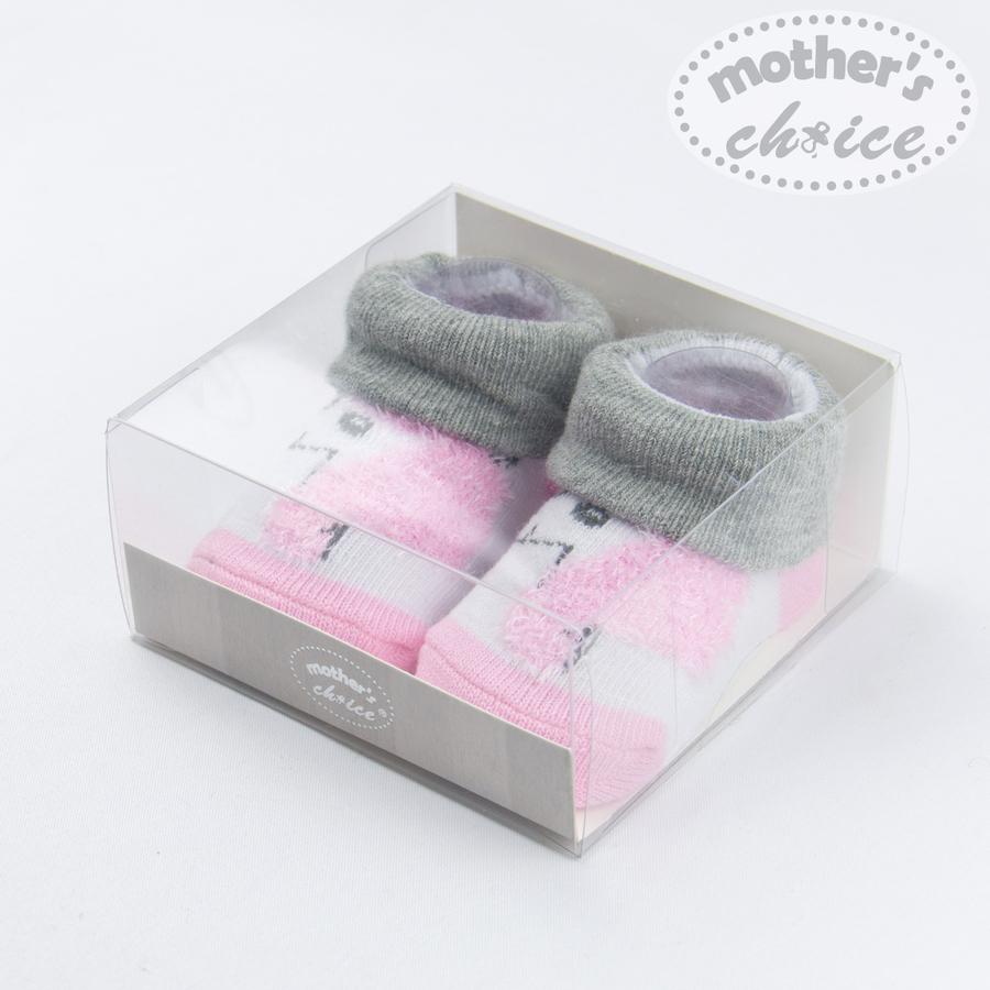 Mother's Choice A Pair Of Gift Box Socks - Unicorn