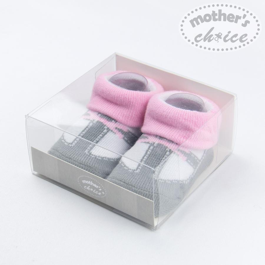 Mother's Choice Pink Bow Shoes - A Pair Of Gift Box Socks