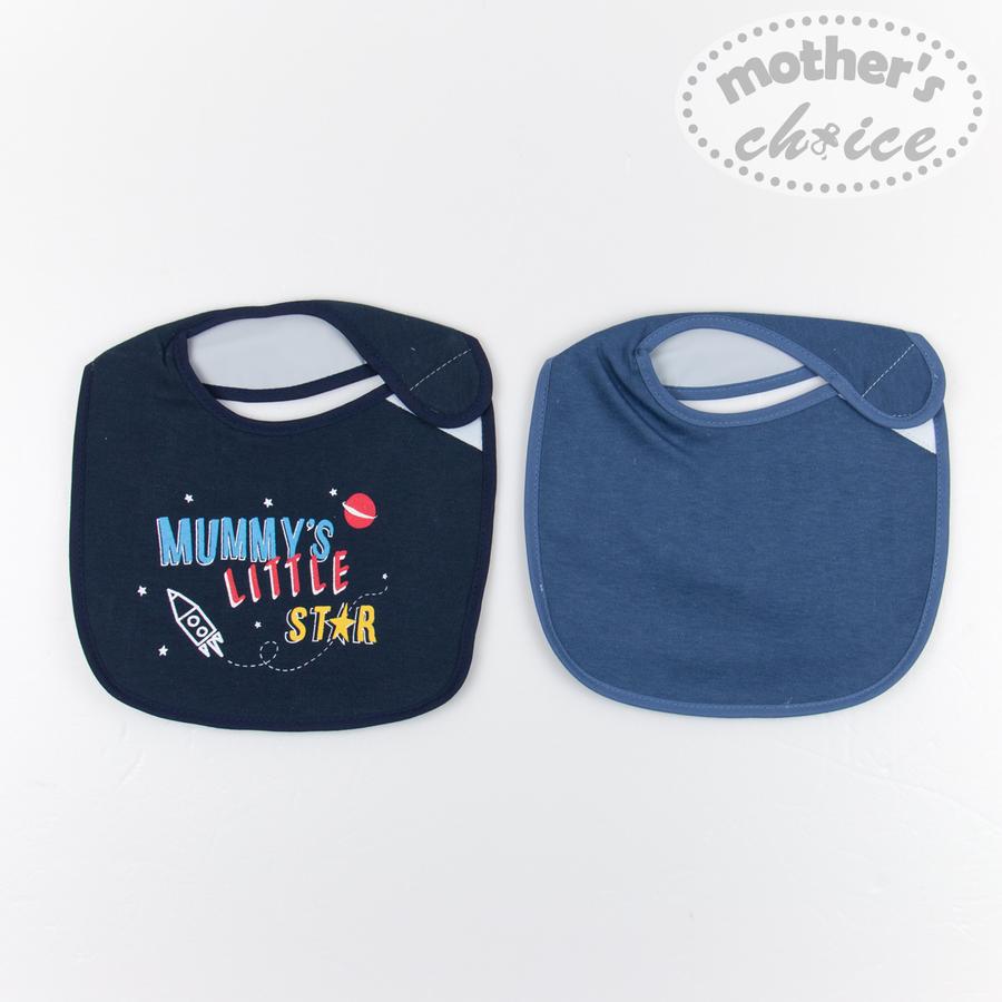 Mother's Choice Water Resistant Velcro 2 Pack Bibs - Mummy'S Little Star