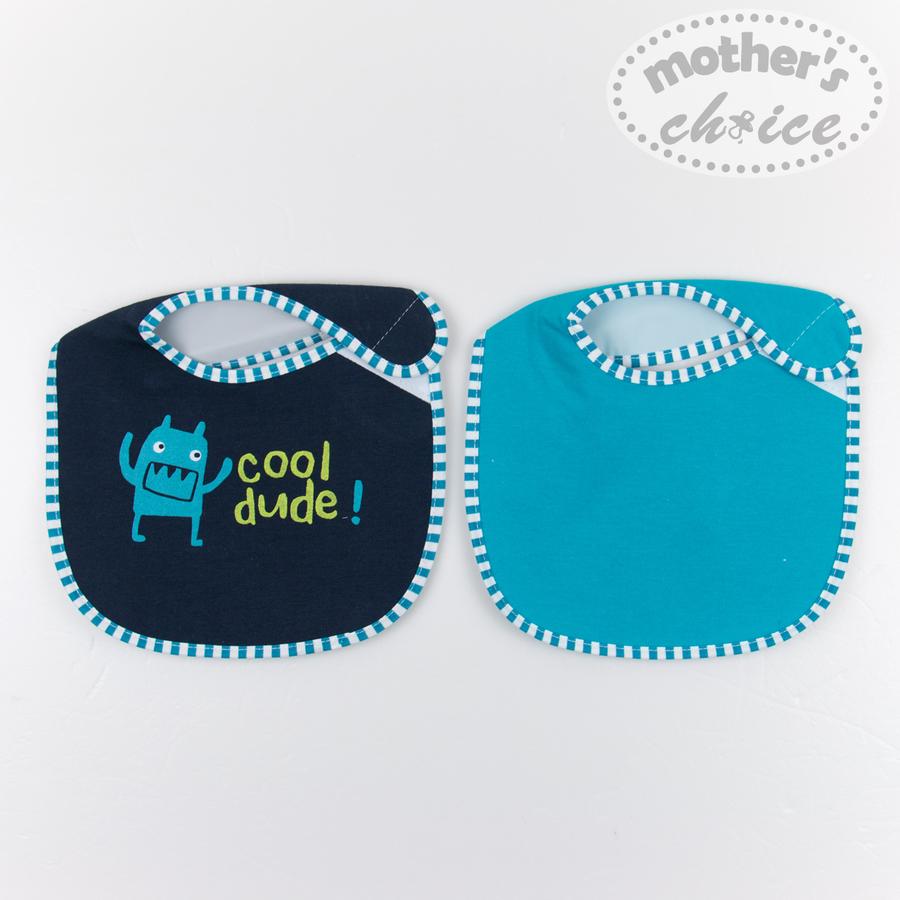 Mother's Choice Water Resistant Velcro 2 Pack Bibs - Cool Dude