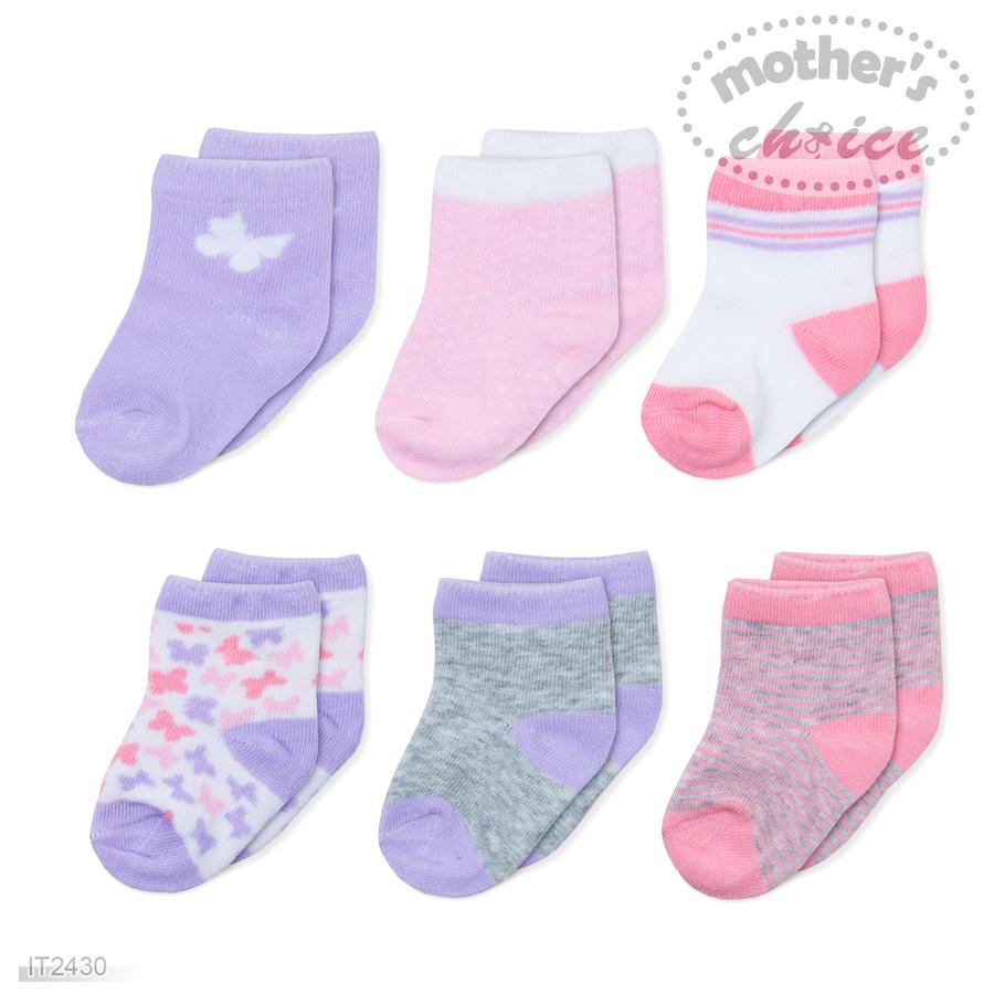 Mother's Choice Pack of 6 Pairs Girl Socks- Butterfly